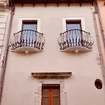 شقة Leonesshouse